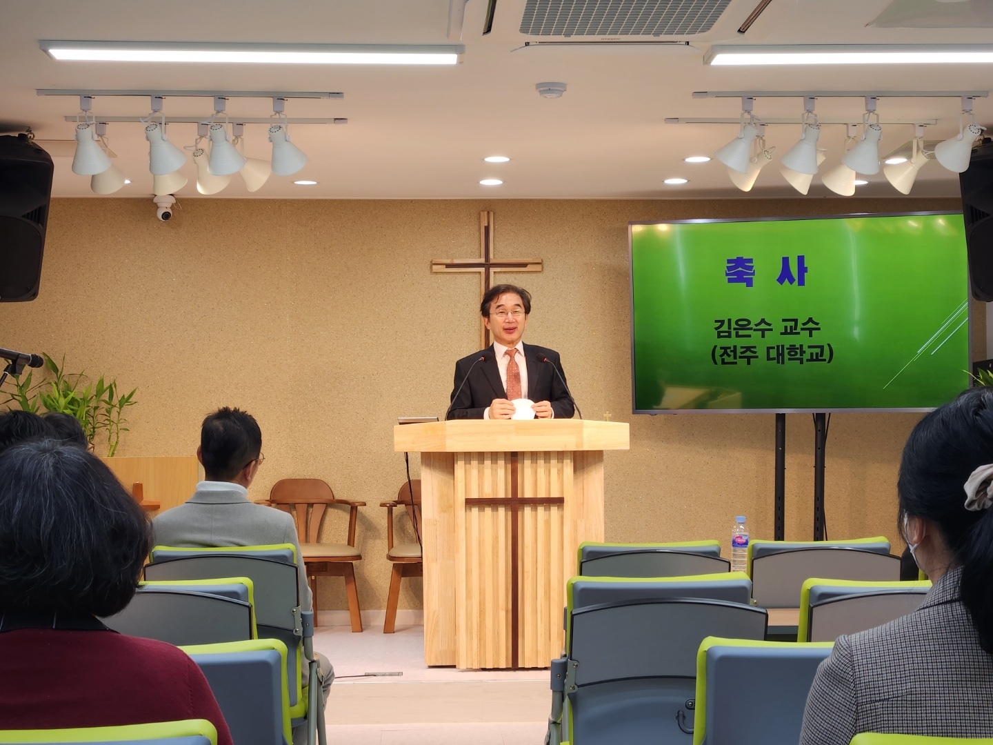 이루는교회 이미지