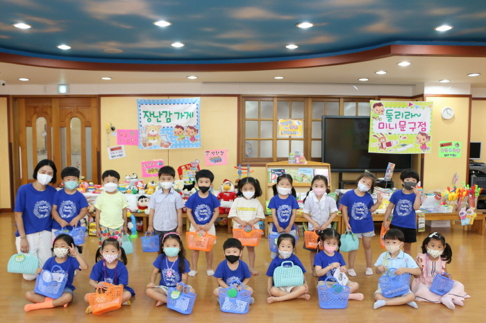 둘리마트 이미지