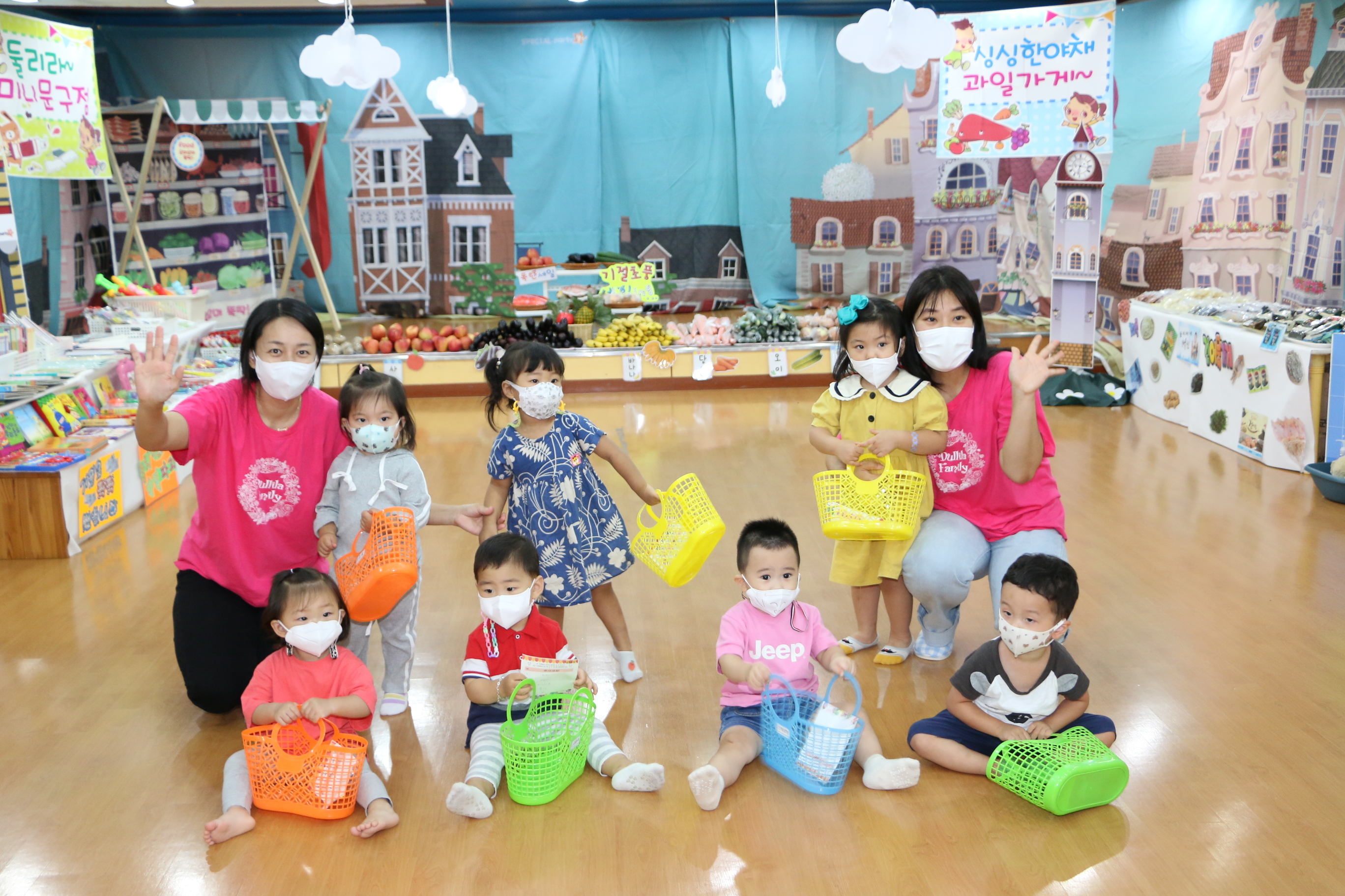 둘리마트 이미지