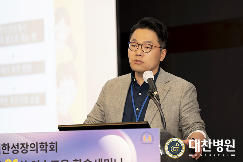 대찬병원 이미지