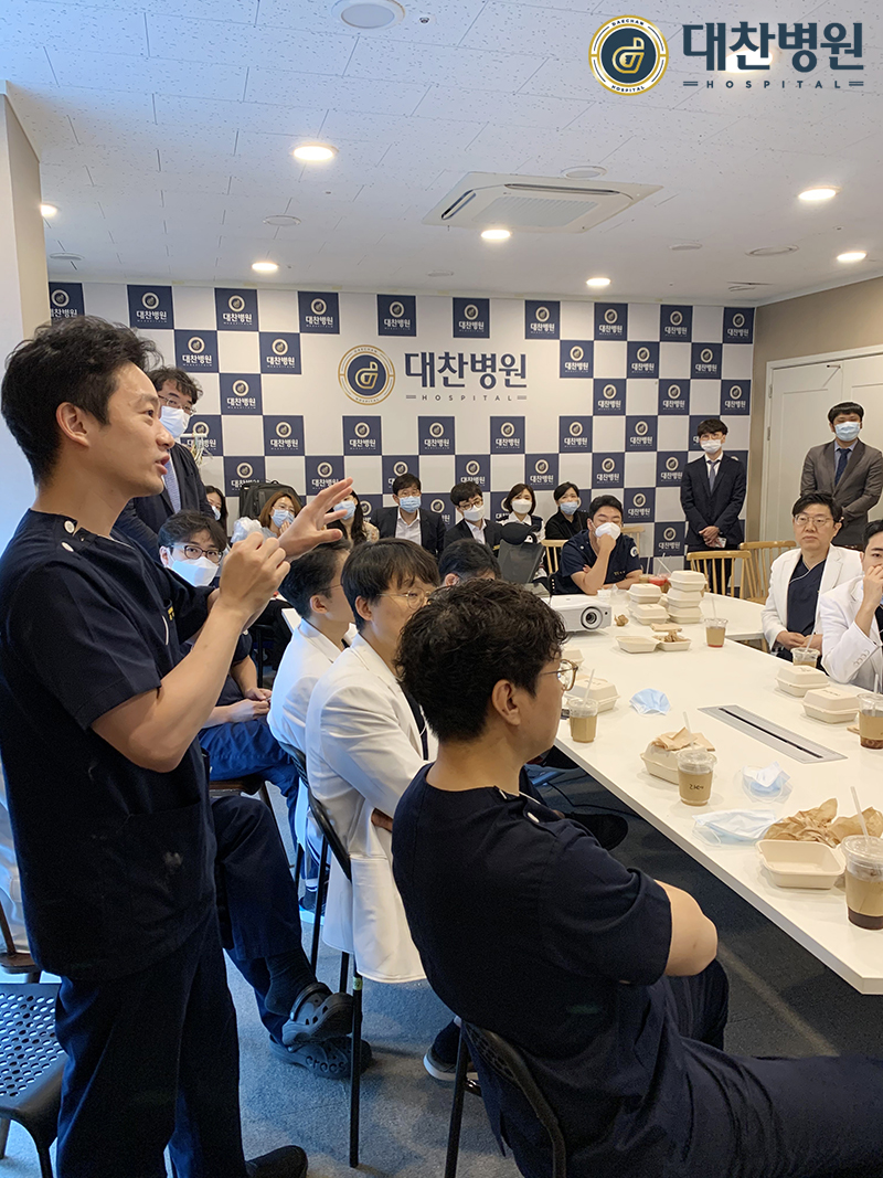 대찬병원 이미지