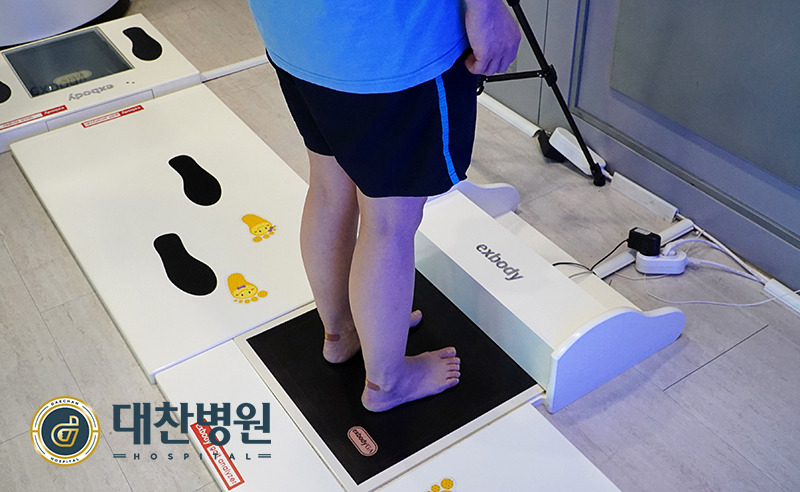 대찬병원 이미지