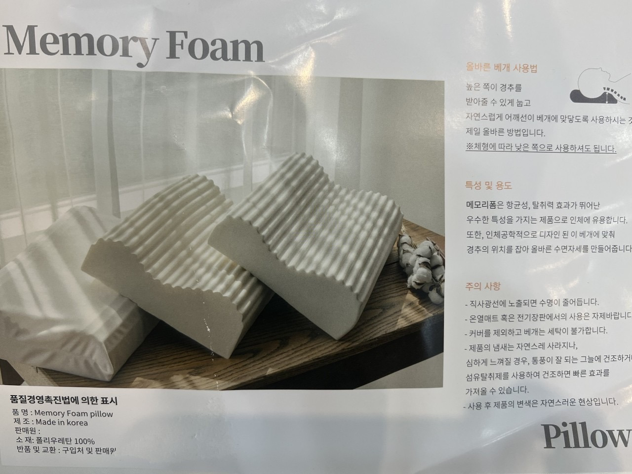 디자인폼 이미지