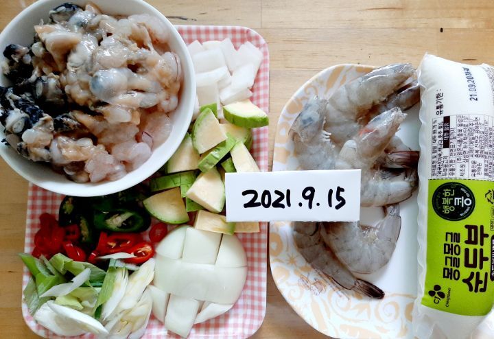 유진해물 이미지