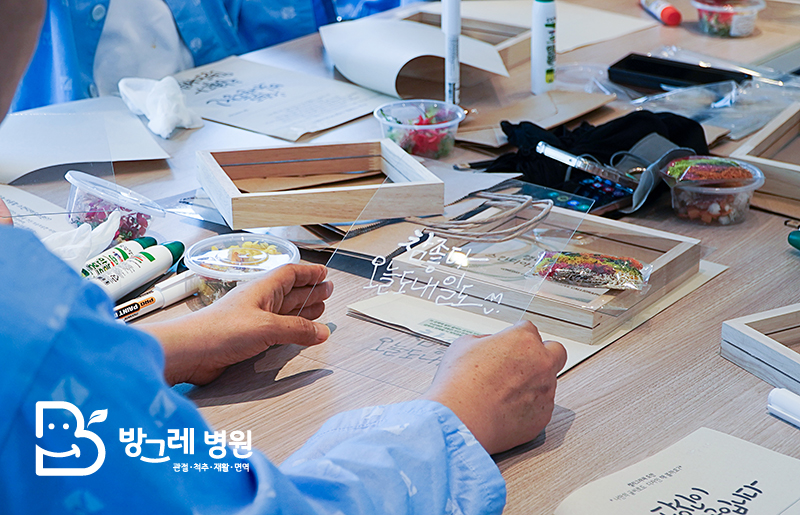 디아모스 이미지