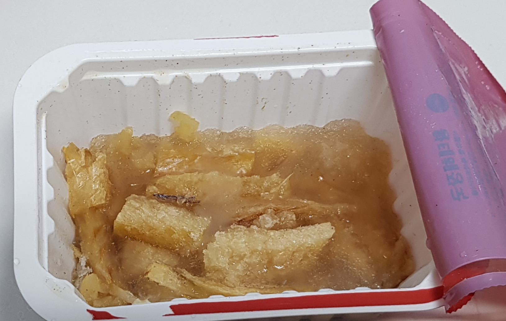 황태탕 이미지