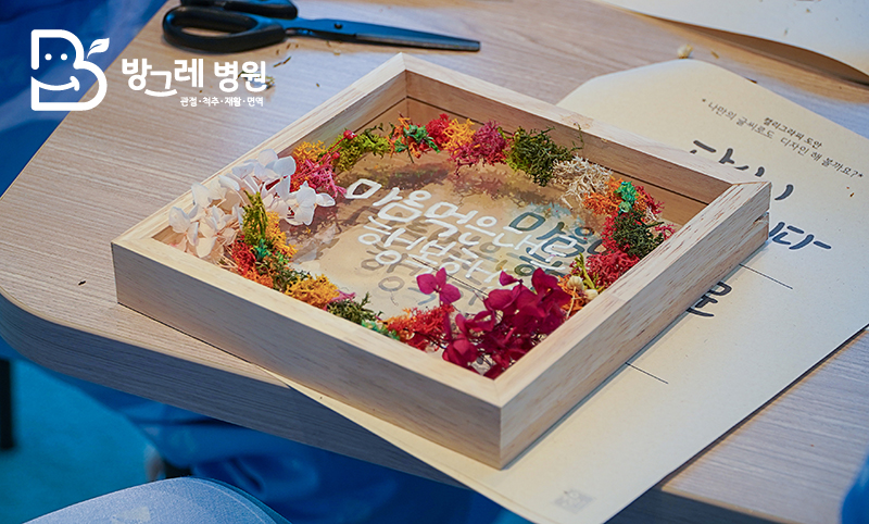 디아모스 이미지