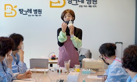 힐링천연비누 이미지