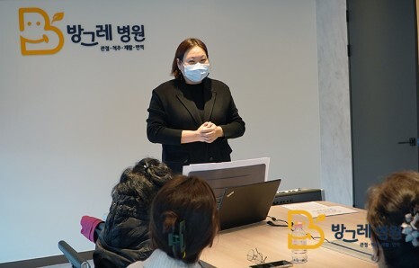 독일테라피 이미지