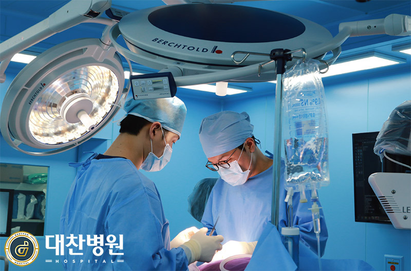 대찬병원 이미지