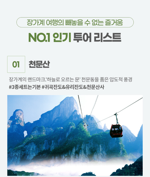 다드림푸드 이미지