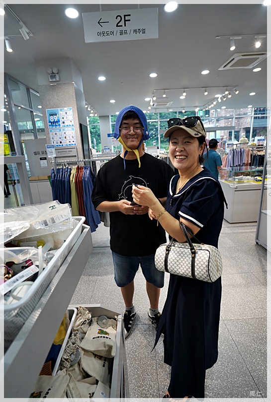 국수네가족 이미지