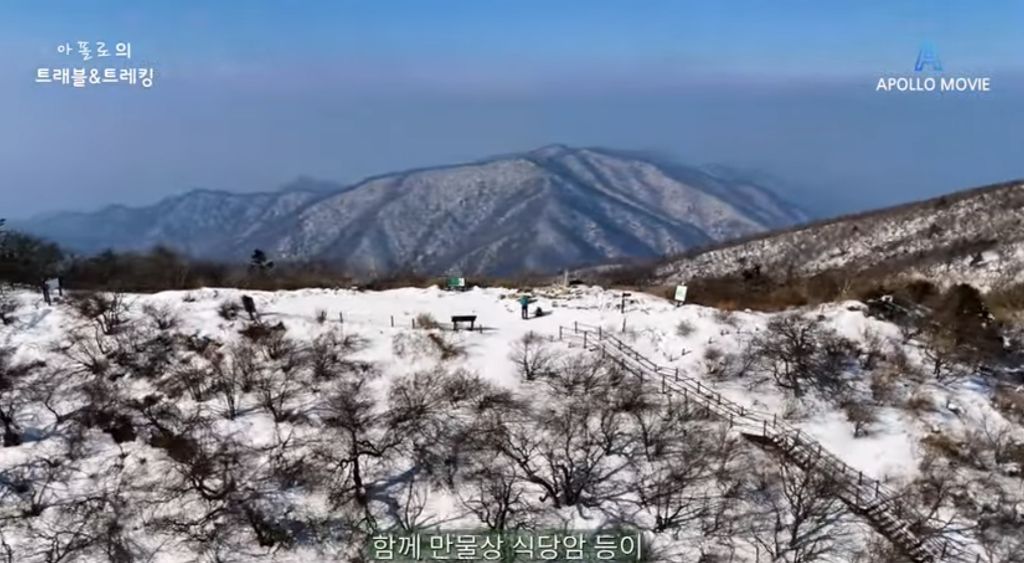 오대산 이미지