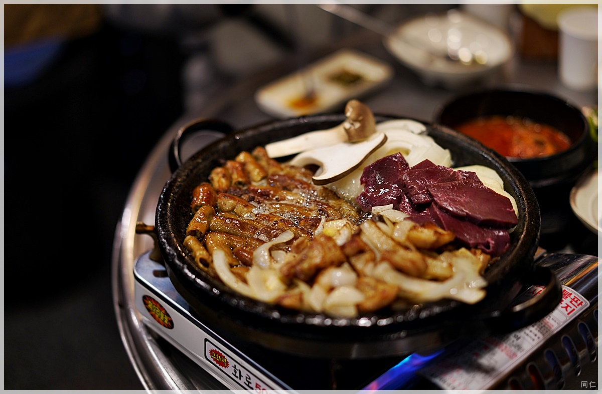 한우곱창집 이미지