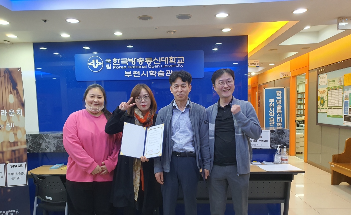 다원솔루션 이미지