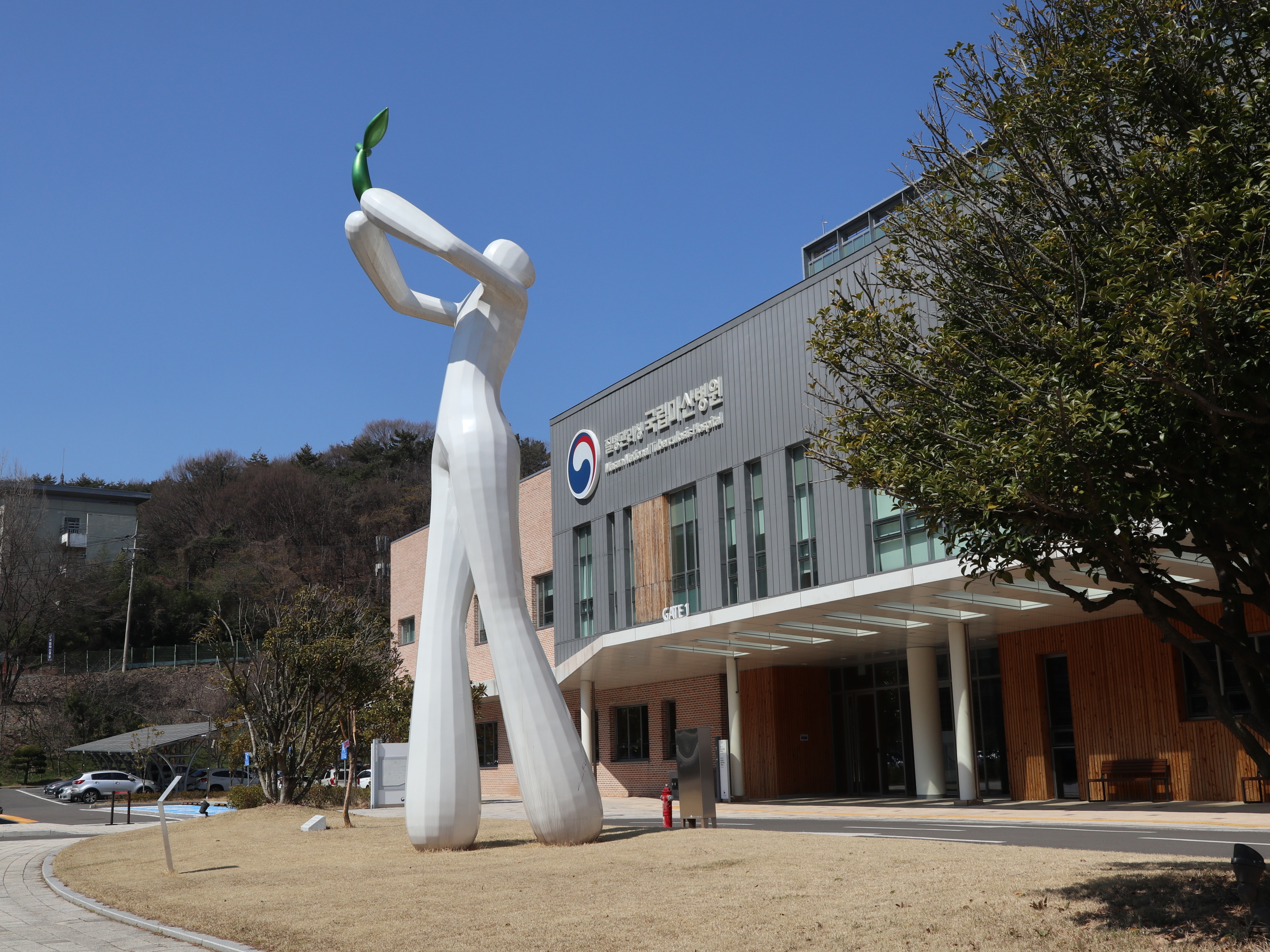 국립마산병원 이미지
