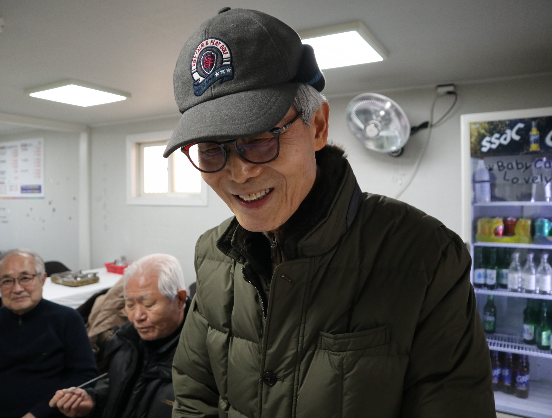 북청집 이미지