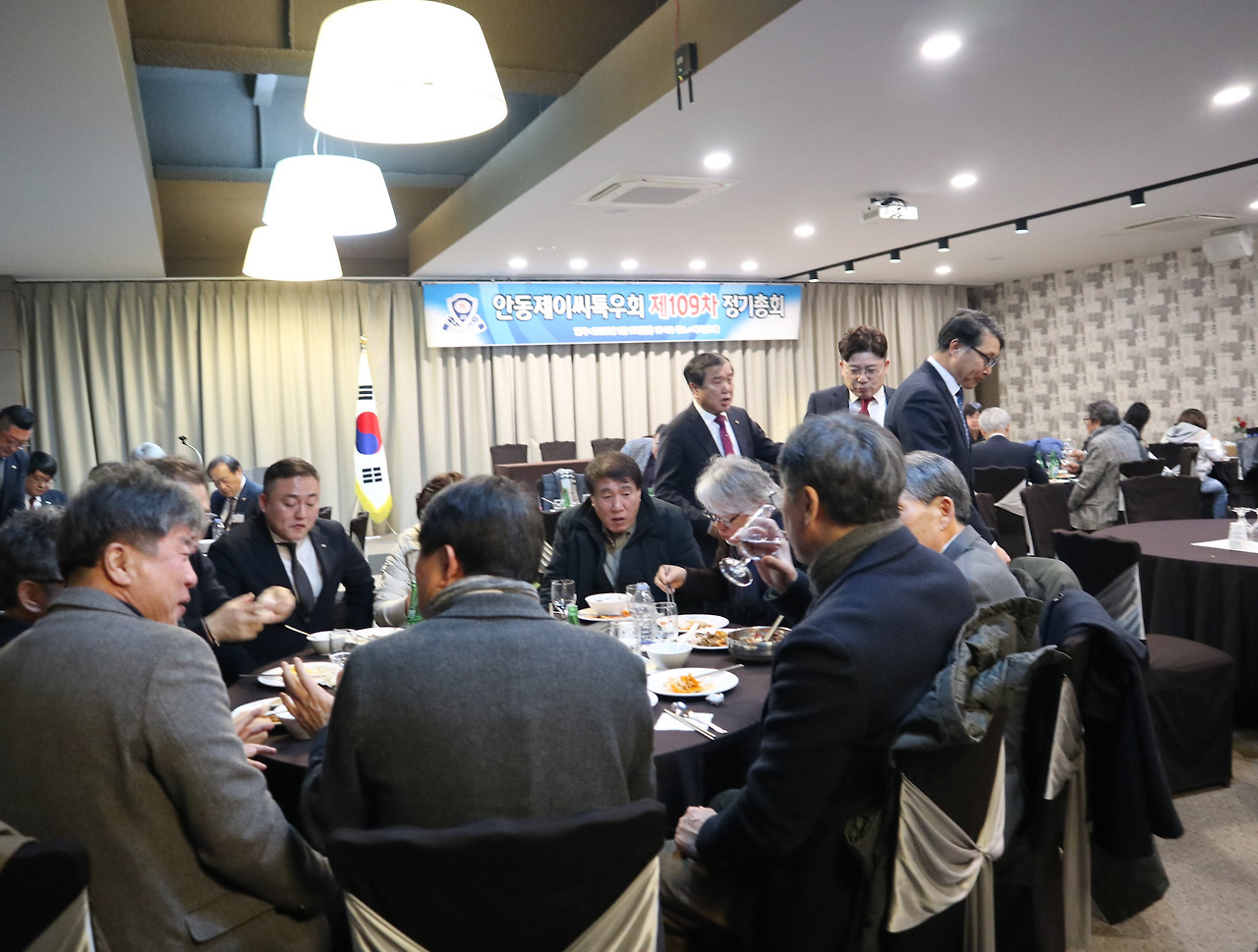 안동JC 이미지