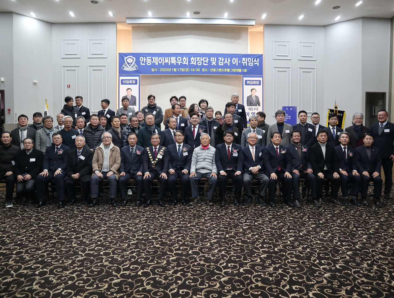 안동JC 이미지