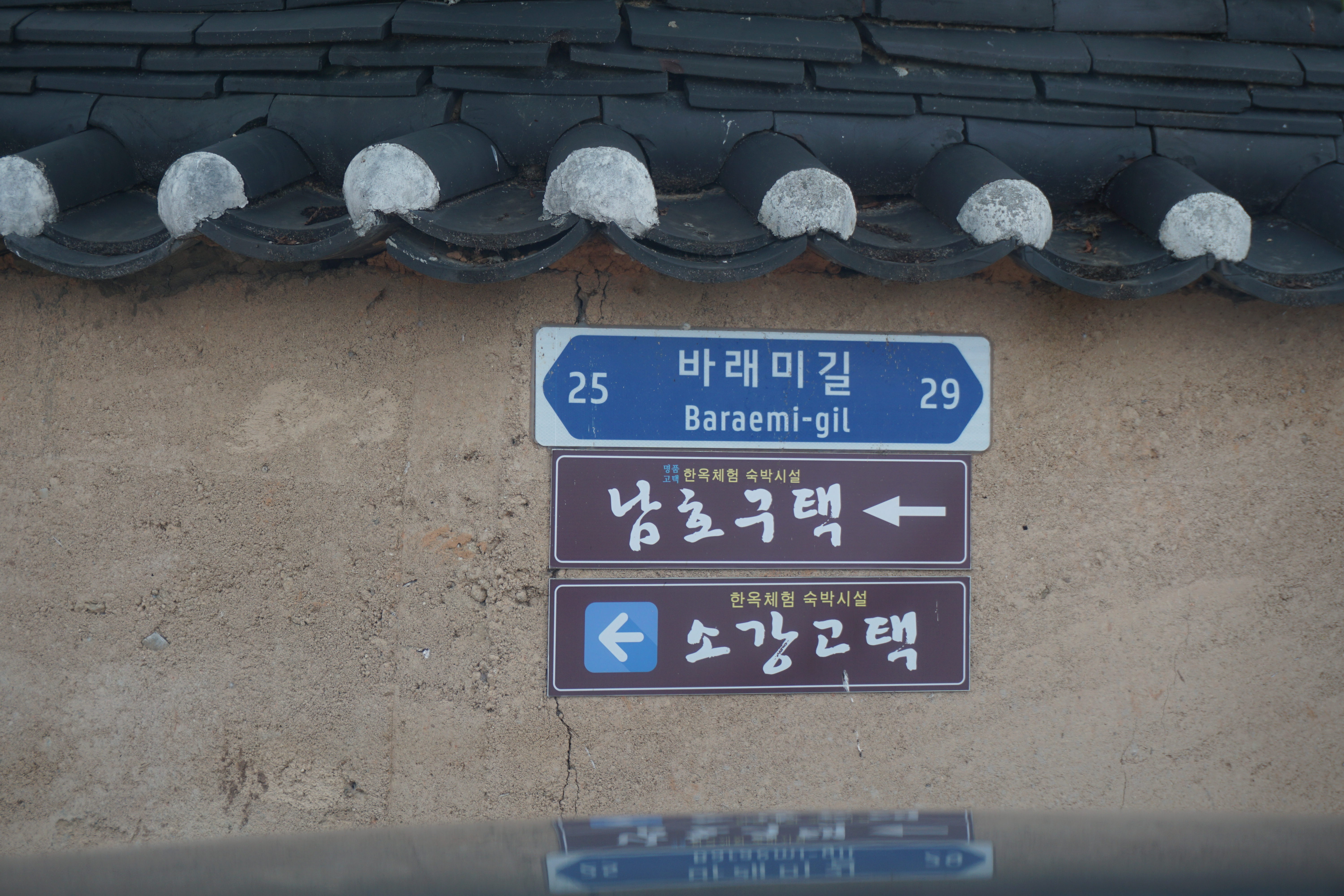 봉화농산 이미지