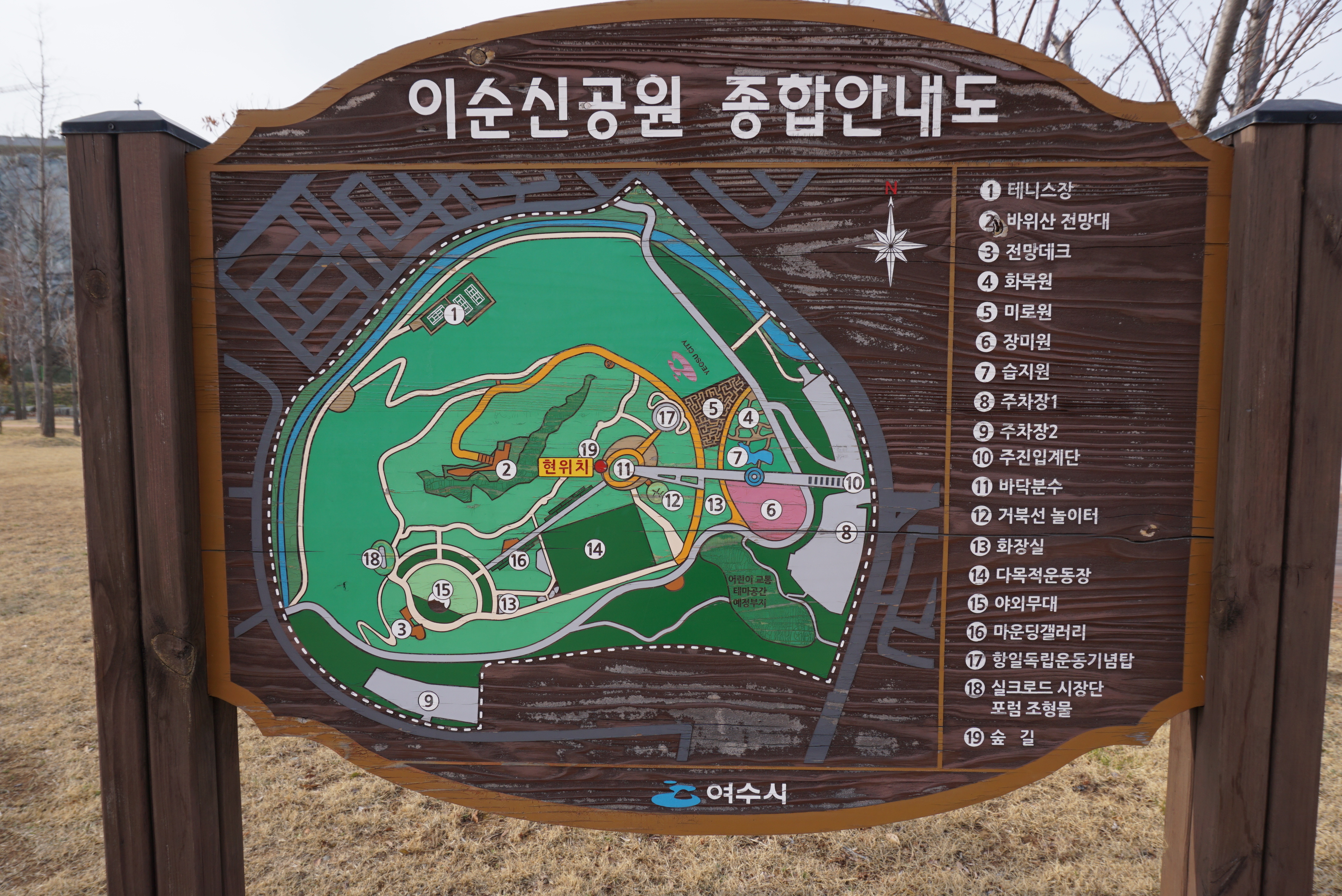 (주)여행장군 이미지