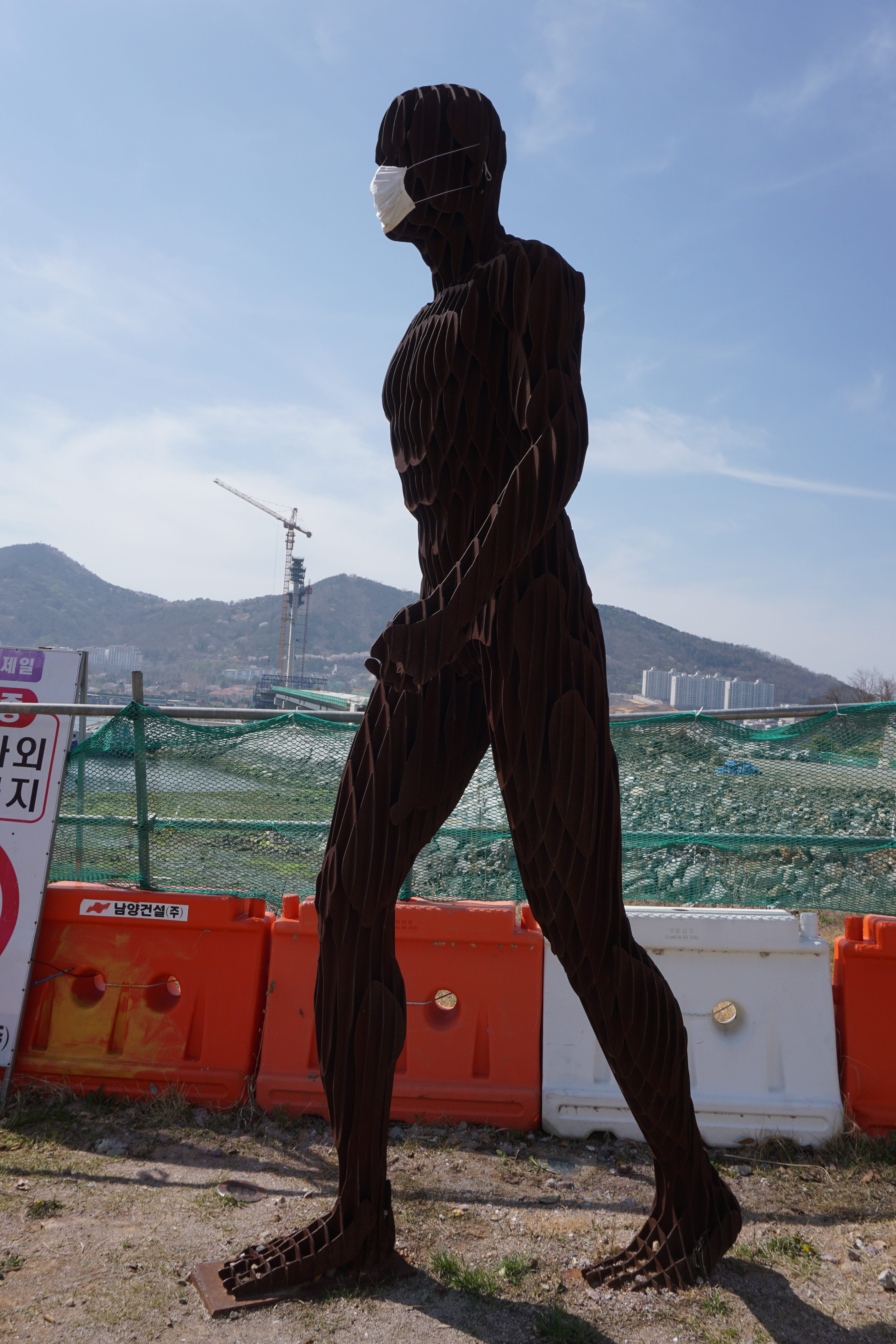 진섬 이미지