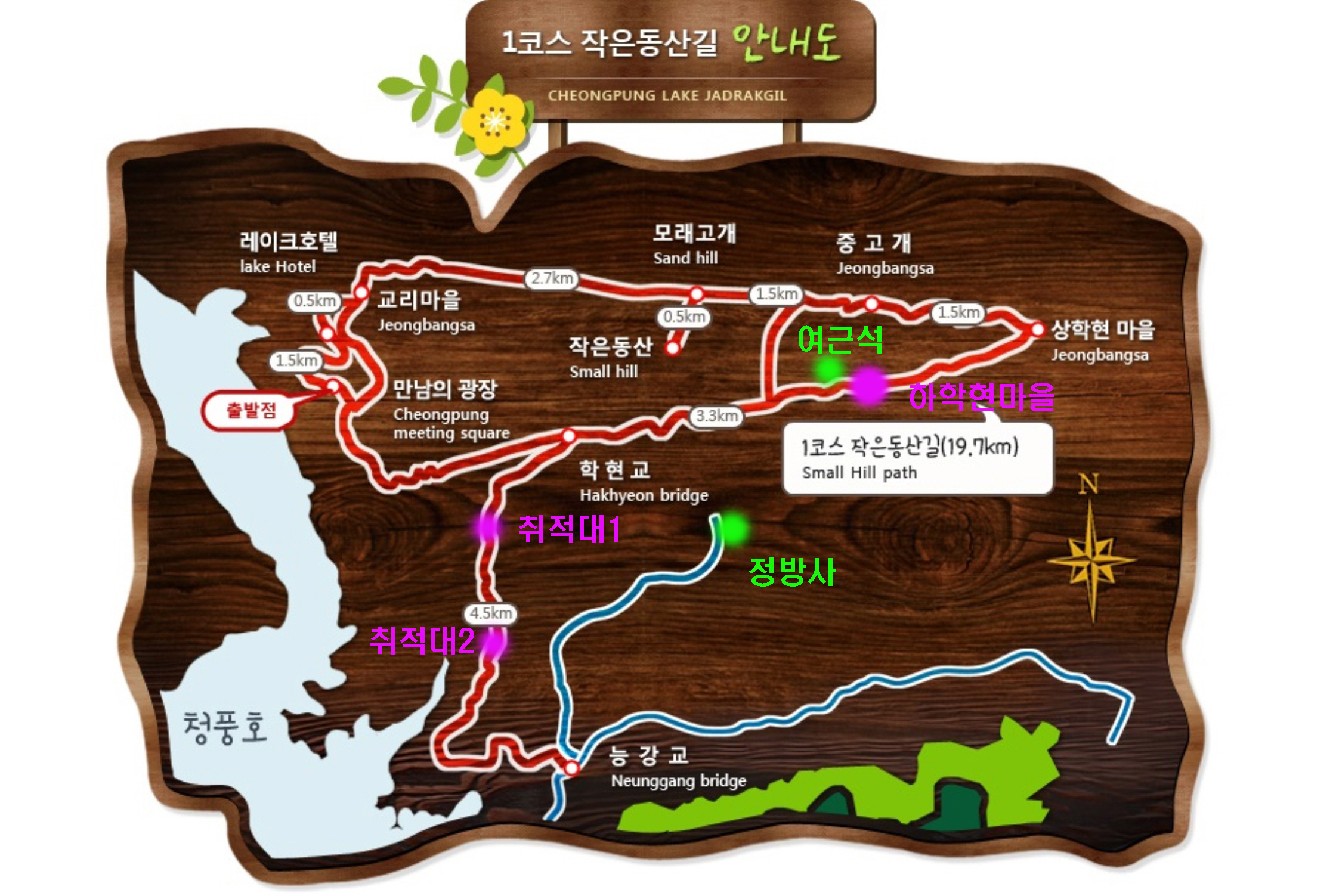 취적대 이미지