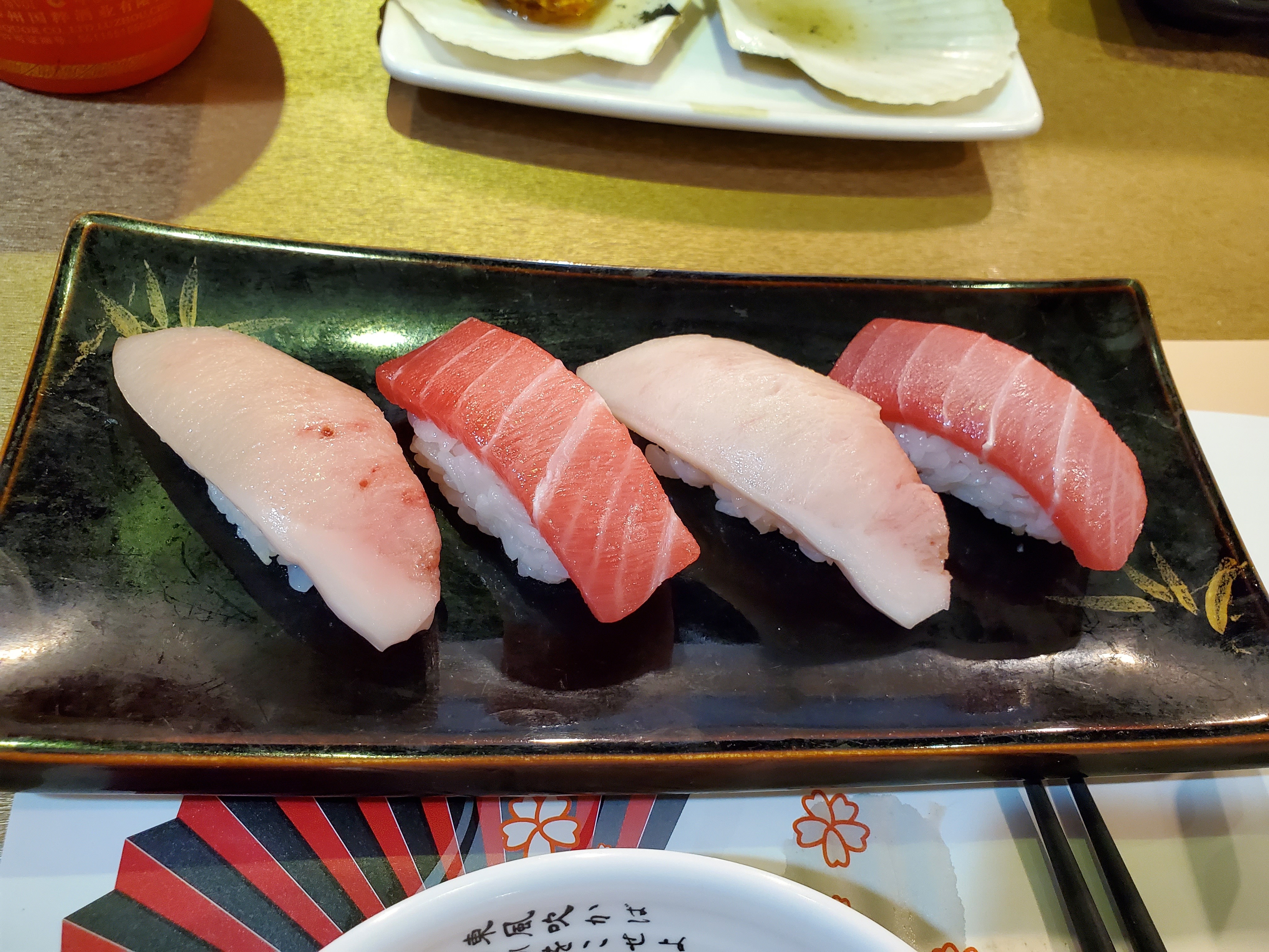 참치여행 이미지
