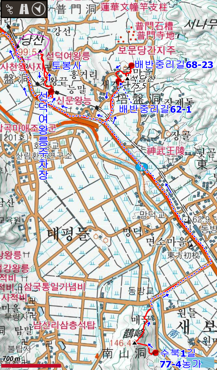 보문고속주유소 이미지
