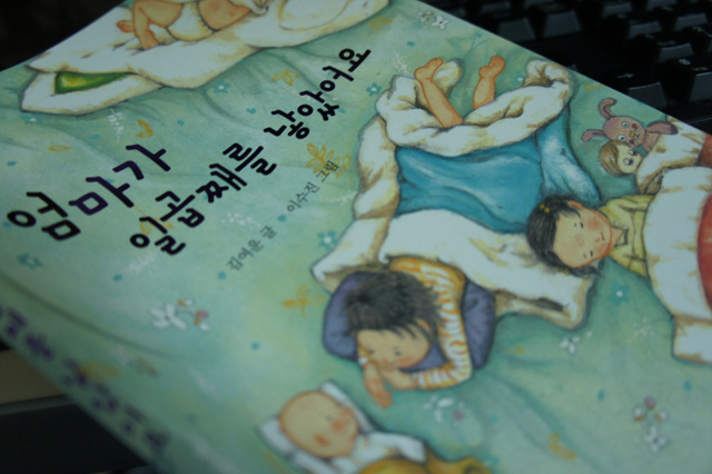 초만원 이미지