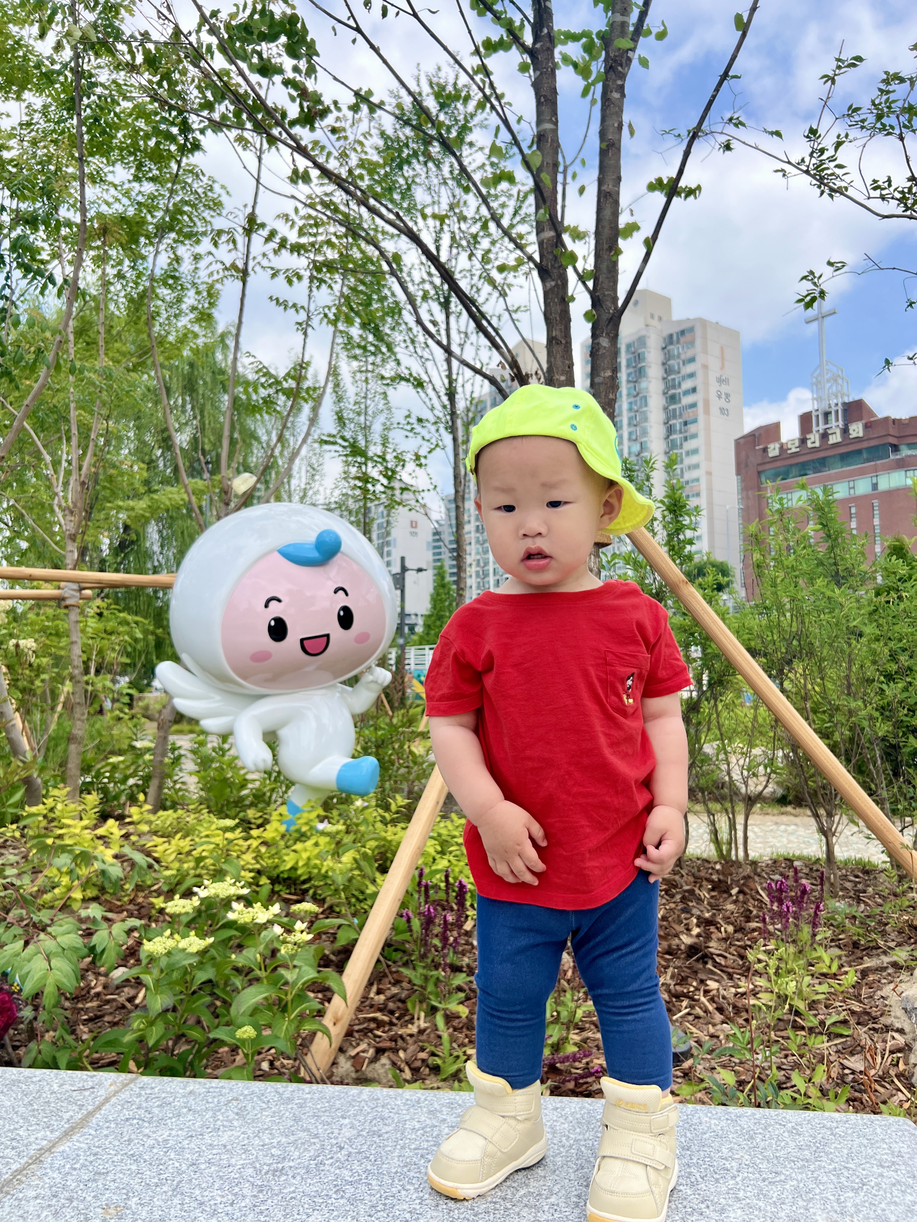 광현 이미지