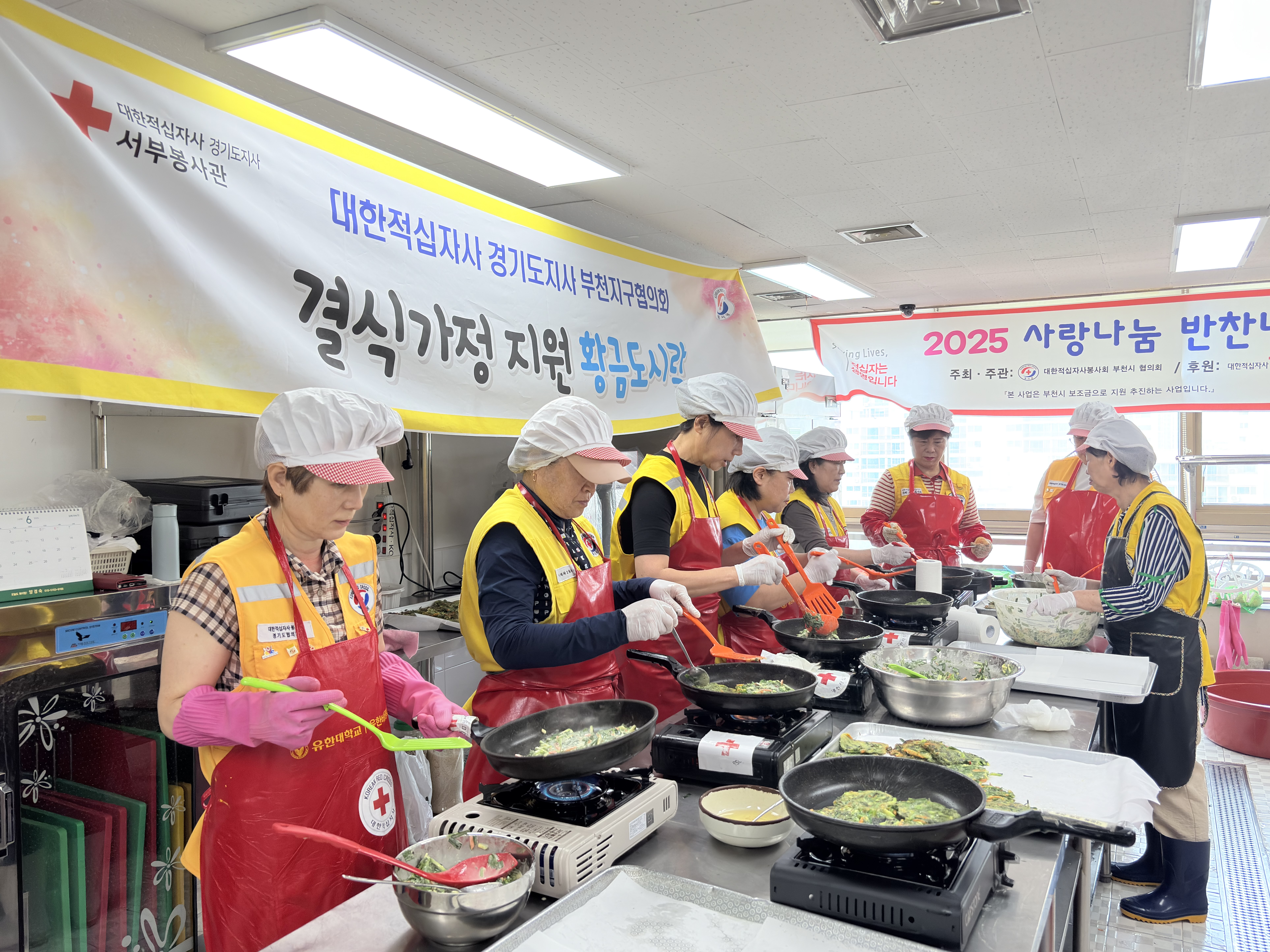 미나리사랑 이미지