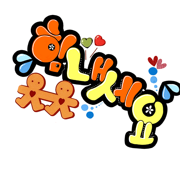 카페 프로필 이미지