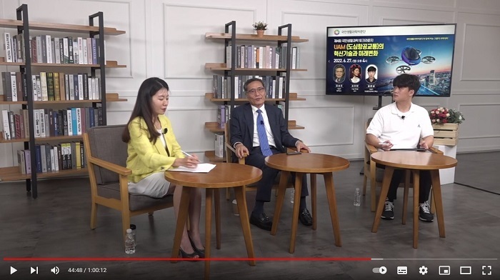 국민생활과학 이미지