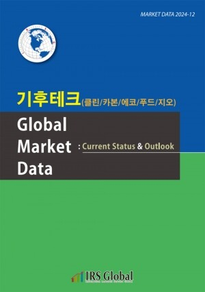 클린푸드 이미지