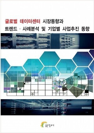 주식회사 더서비스센터 이미지