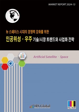우주컴퍼니 이미지