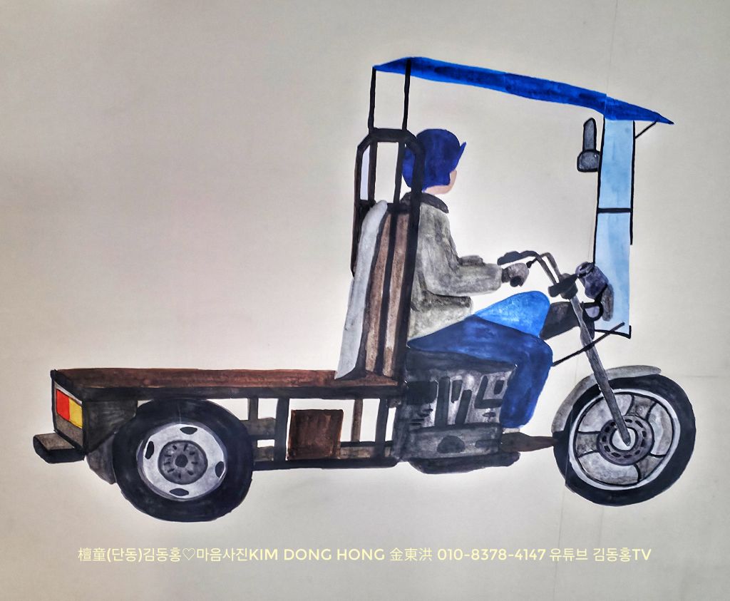 아뜨리에 이미지