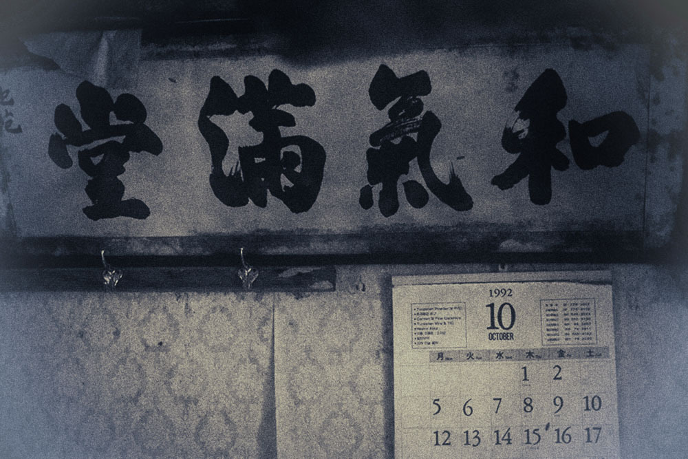 만당 이미지