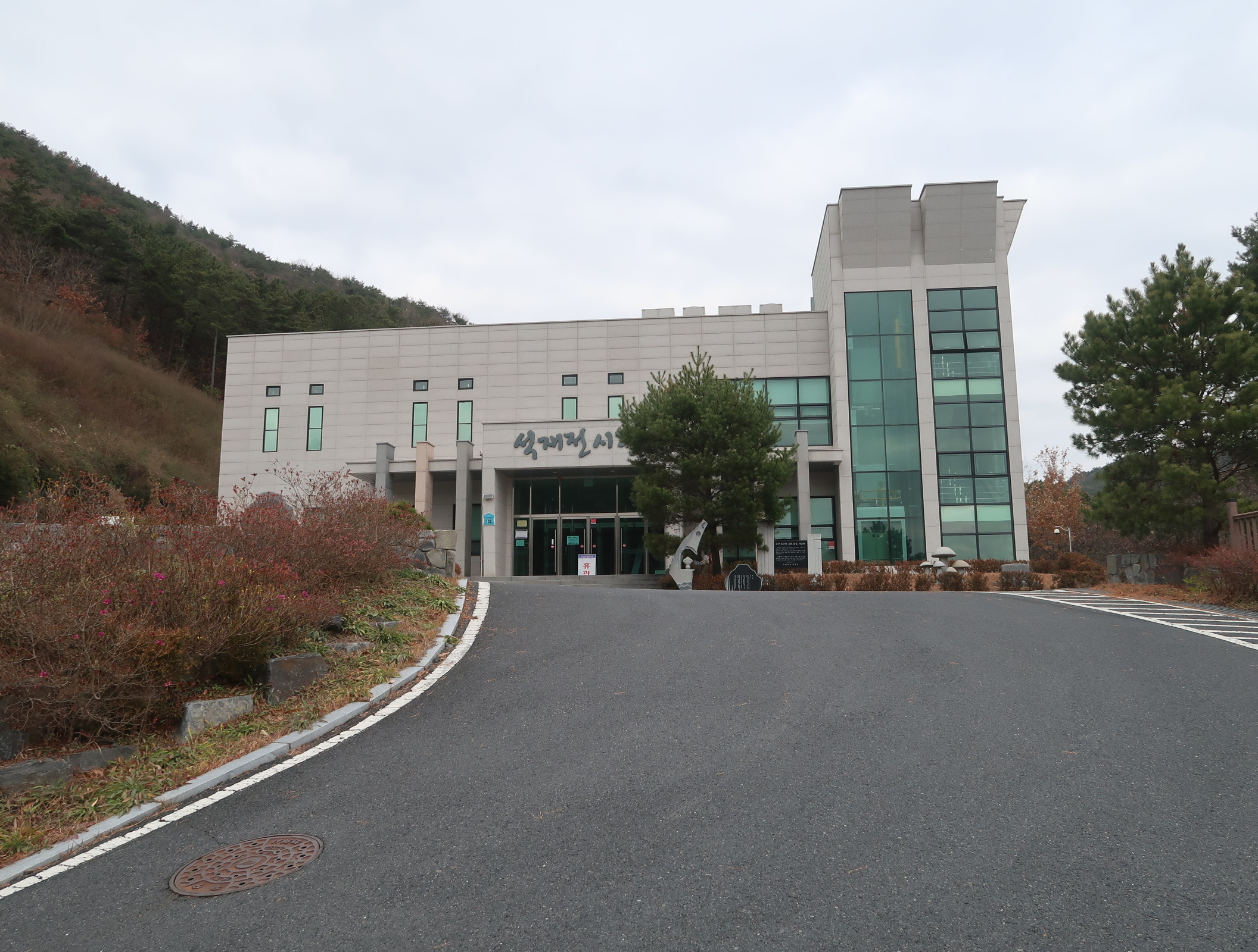화락산 이미지
