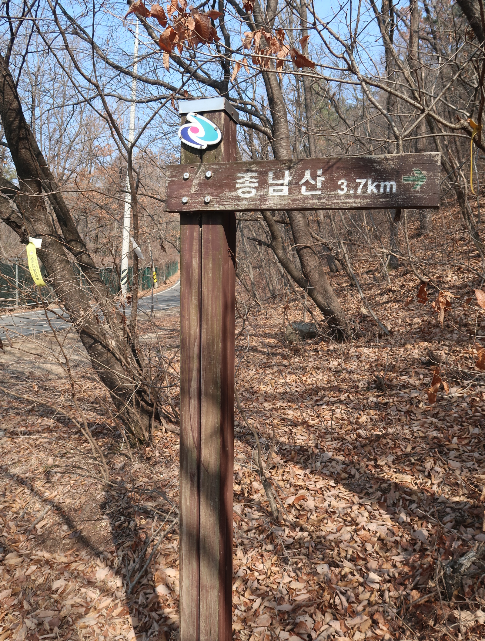 용진 저수지 이미지