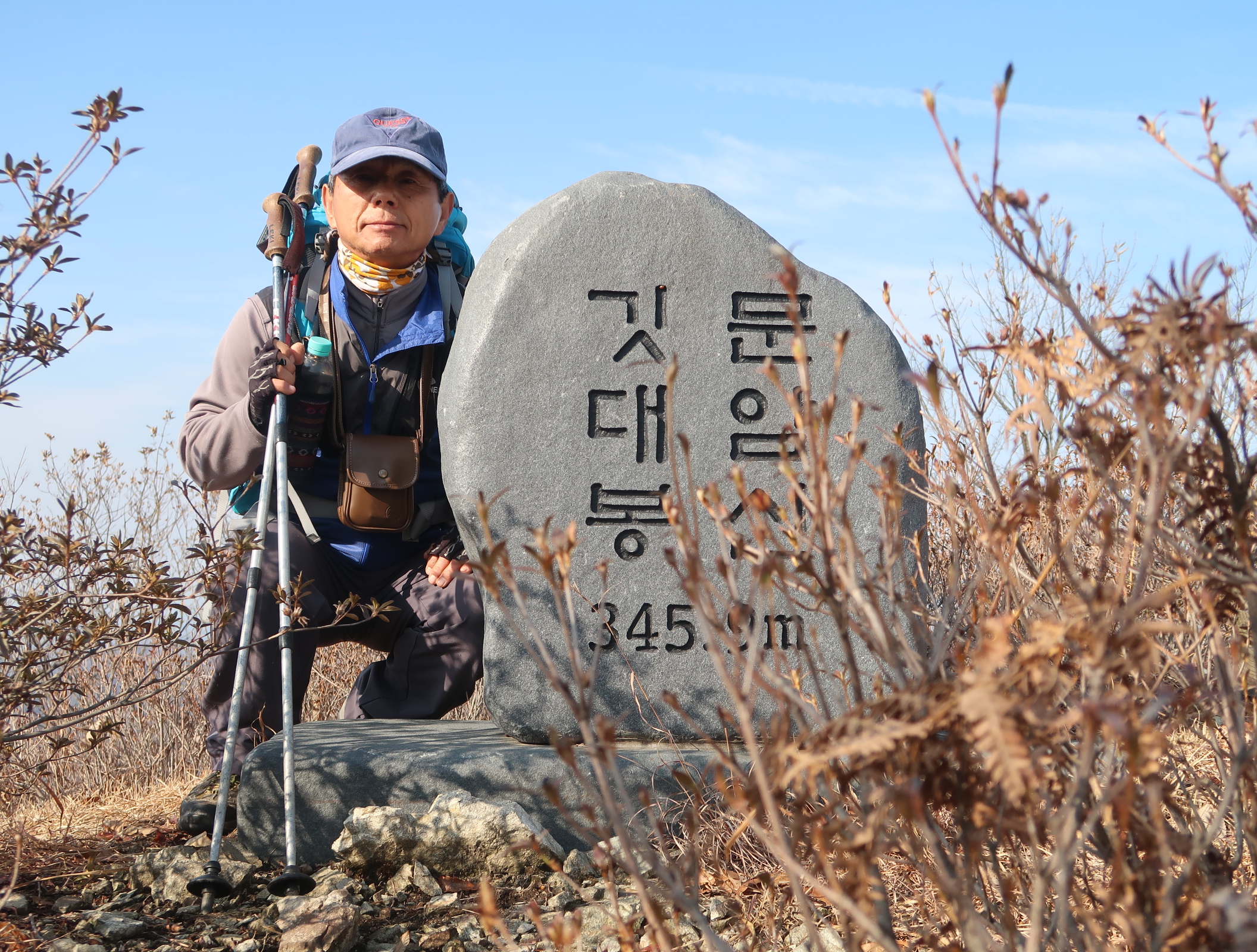 갑사주유소 이미지