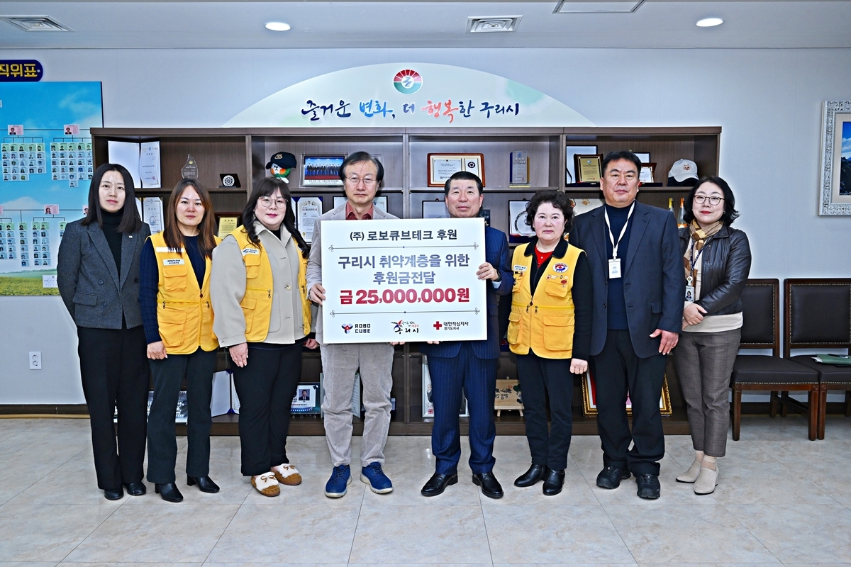 로보테크 이미지