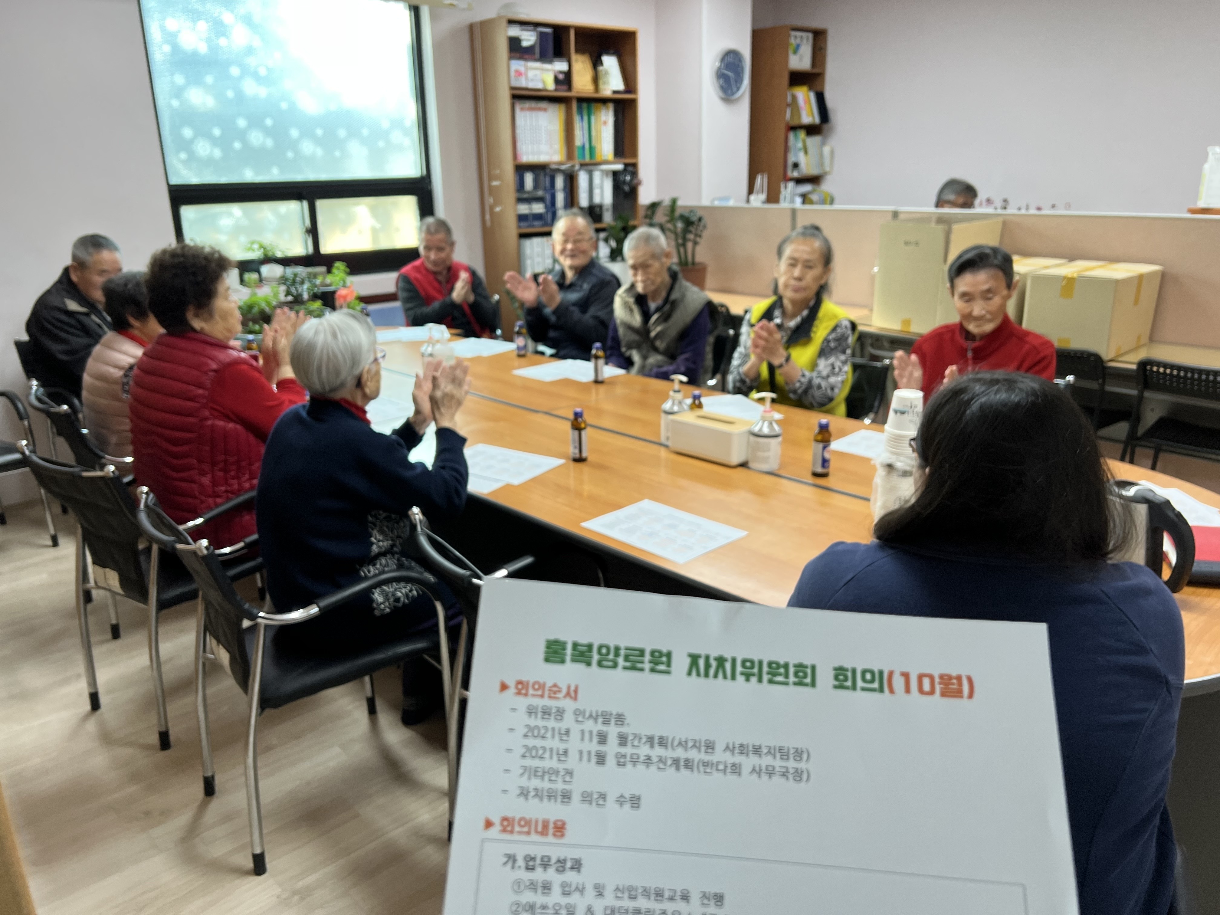 대덕클린주유소 이미지