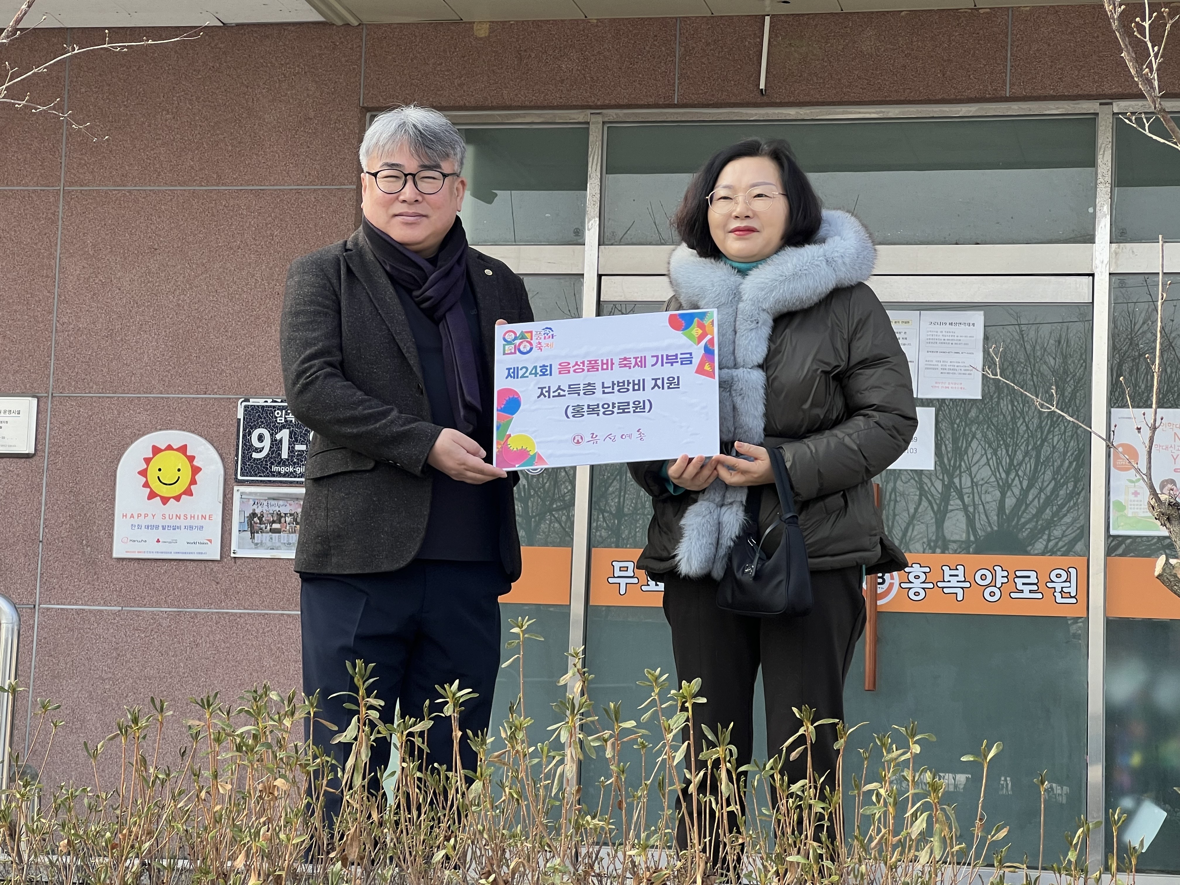 성예 이미지
