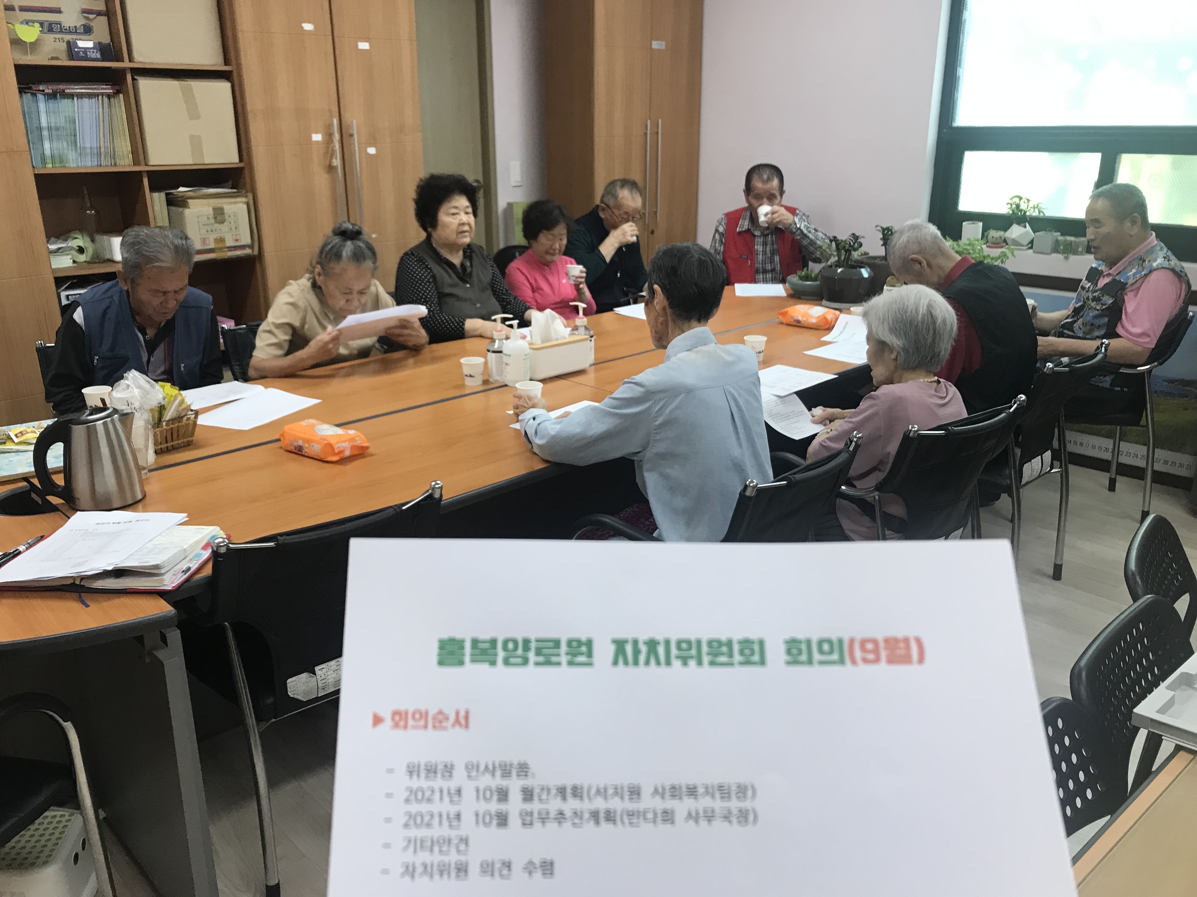대덕클린주유소 이미지