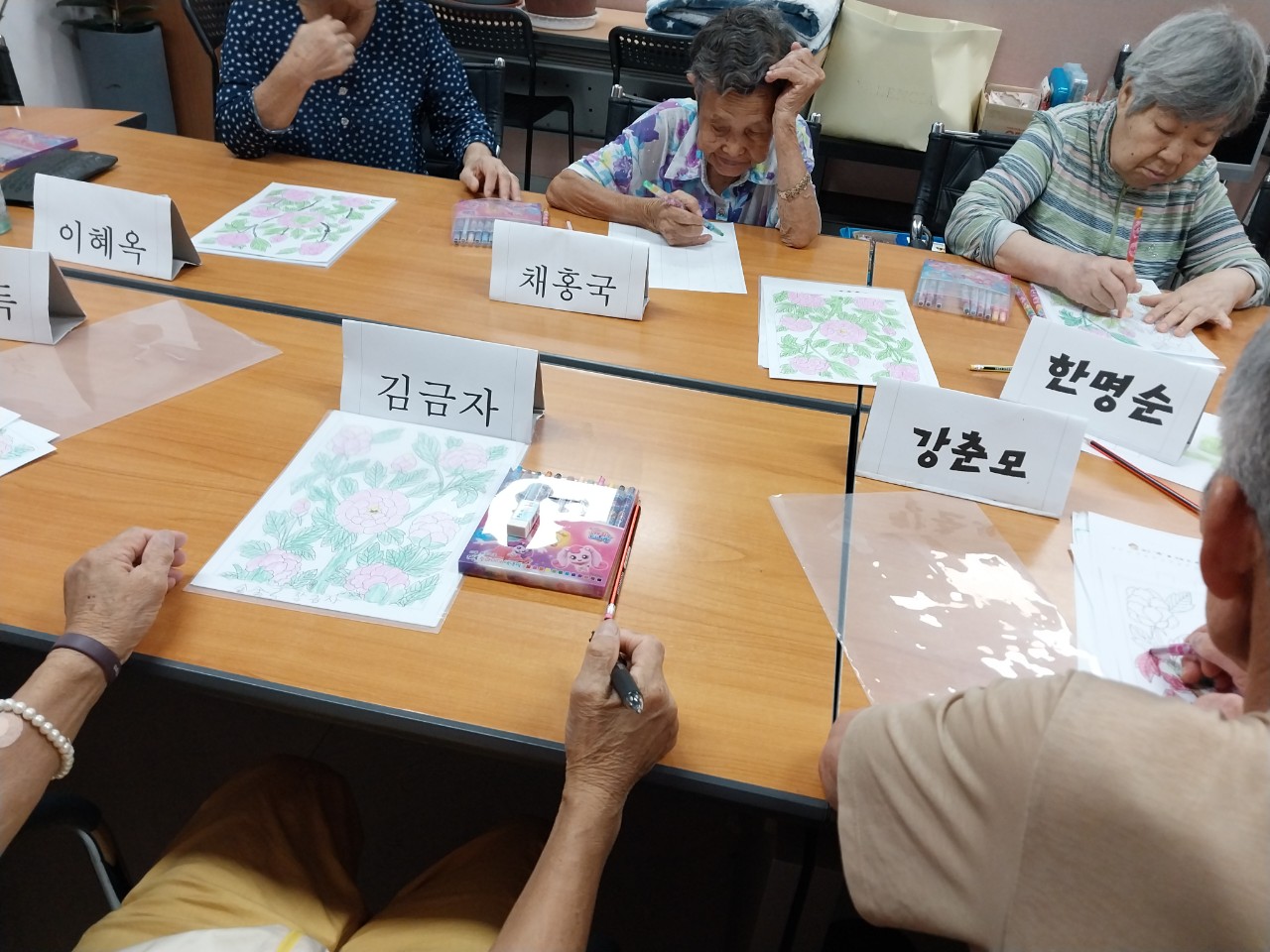 새나라어린이집 이미지