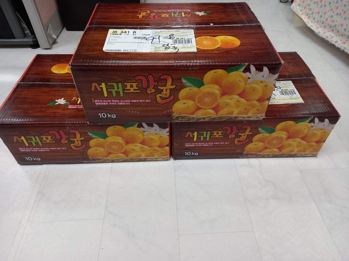 박*택 이미지