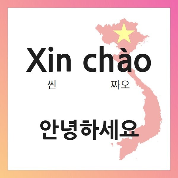뜨락 이미지