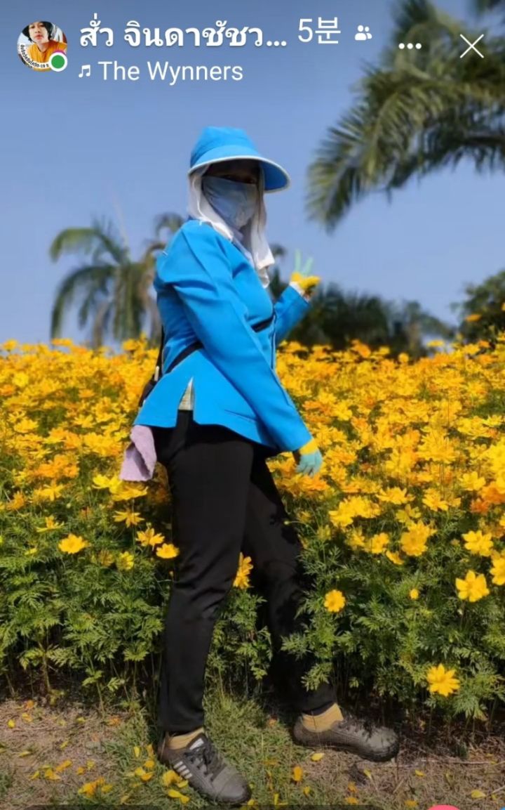 (주)그린월드 이미지